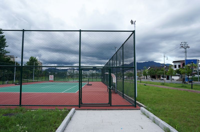 Chain-Link Enclosure